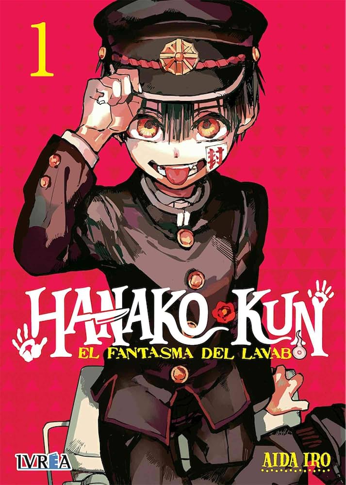 HANAKO KUN 1