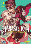HANAKO KUN 2