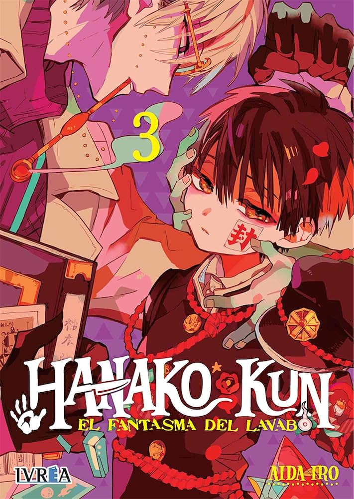 HANAKO KUN 3